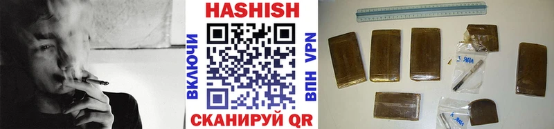 Наркота Новочеркасск Бутират Alpha PVP Мефедрон Cocaine