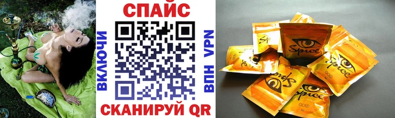 shop наркотические препараты  Новочеркасск  Бутират 1.4BDO 