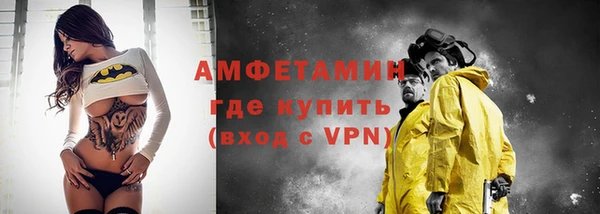 ГАЛЛЮЦИНОГЕННЫЕ ГРИБЫ Алексин