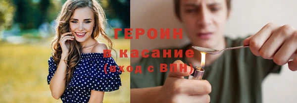 марки nbome Абаза