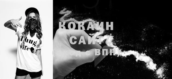 ECSTASY Абдулино