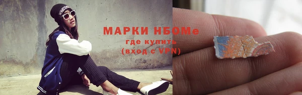 мдма Мегион