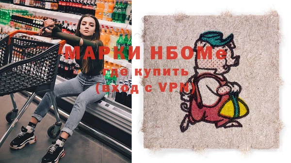 прущая мука Алексеевка
