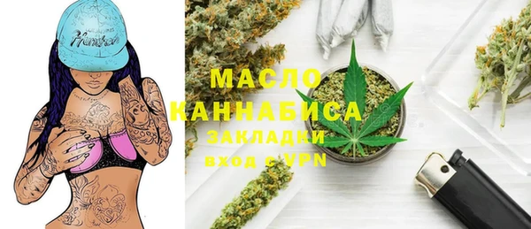 марки nbome Абаза