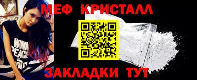 кокс Обь