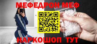 круглые Нягань