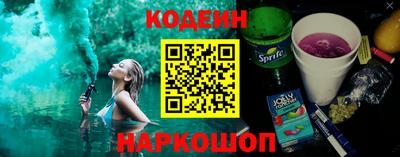 круглые Нягань
