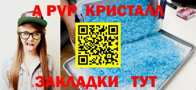 кокаин колумбия Апрелевка