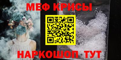 кокс Обь