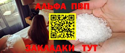 кокаин колумбия Апрелевка