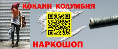 стафф Обнинск