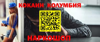 круглые Нягань