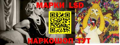 кокаин колумбия Апрелевка