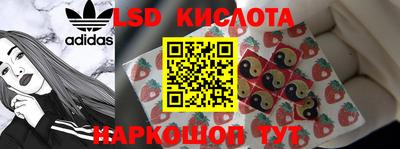 кокс Обь