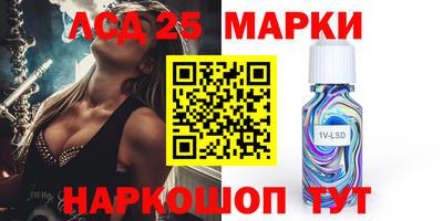 кокс Обь