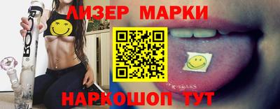 круглые Нягань