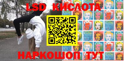 кокаин колумбия Апрелевка