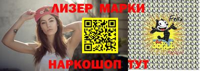 круглые Нягань