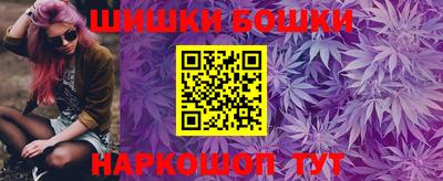 стафф Обнинск