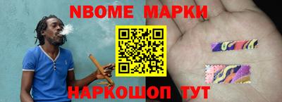 кокаин колумбия Апрелевка