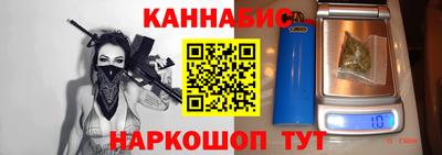 кокс Обь