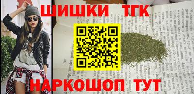 круглые Нягань