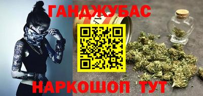 кокс Обь