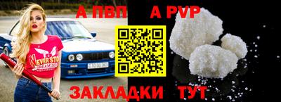 кокаин колумбия Апрелевка