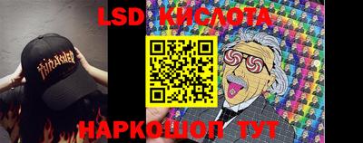 круглые Нягань