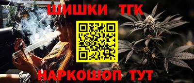 кокаин колумбия Апрелевка