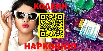 кокс Обь