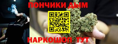 кокаин колумбия Апрелевка