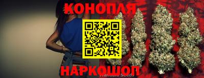 винт Апшеронск