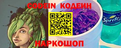 круглые Нягань
