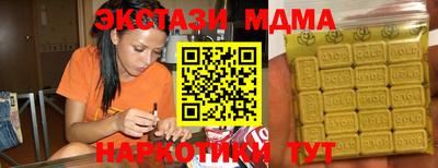 кокаин колумбия Апрелевка