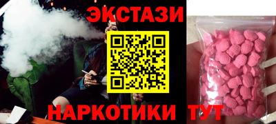 кокс Обь