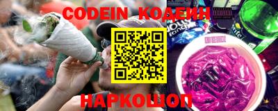 кокс Обь
