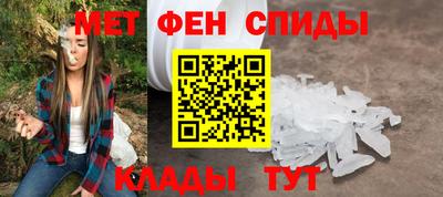 кокс Обь