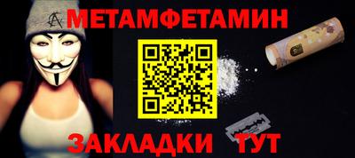 кокаин колумбия Апрелевка