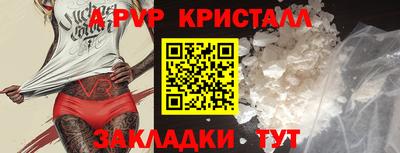 кокс Обь