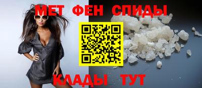 круглые Нягань
