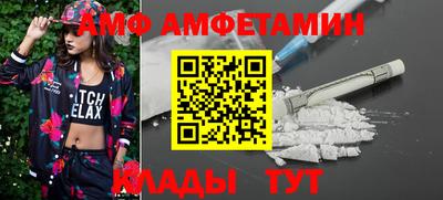 круглые Нягань