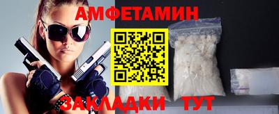 круглые Нягань