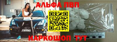 кокаин колумбия Апрелевка