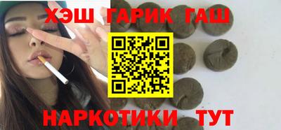 кокс Обь