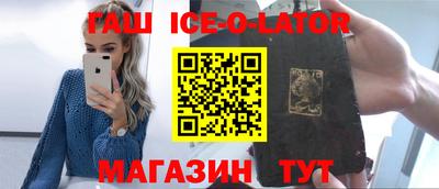 круглые Нягань