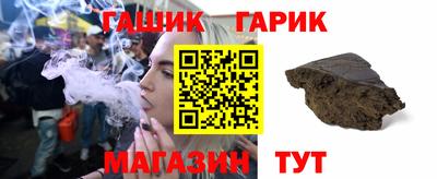 круглые Нягань