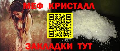 шишки Аргун
