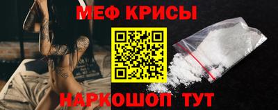 круглые Нягань