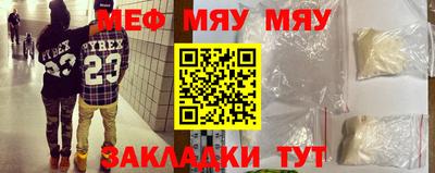 кокаин колумбия Апрелевка